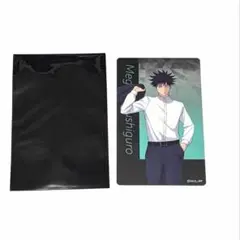呪術廻戦　アニメーション　呪術廻戦展　クリアカード　渋谷事変　伏黒 恵
