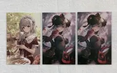 える ノスタルジア 誕生日 カード