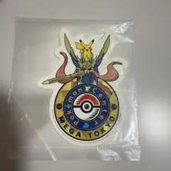 ポケモン天文台 ダイカットステッカー - メルカリ