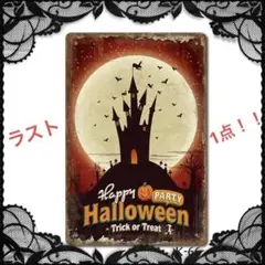 まぎも様 リクエスト 2点 まとめ商品