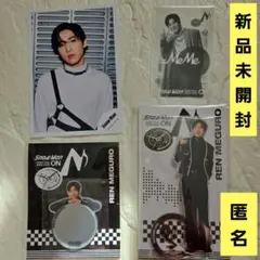 【新品】Snow Man 2025-2026 ON 目黒蓮　アクスタ　ミラー