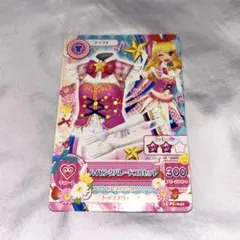 アイカツ カード ハイピンクパレードコルセット 星野いちご