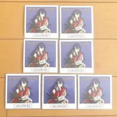 あんスタ スタステ フォトカード カード 神崎颯馬 颯馬