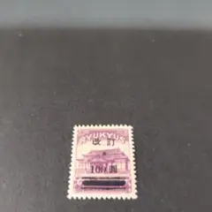 Item thumbnail for item 02334262-ccdc-47e7-8344-6fda932ff2f4