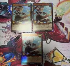 遊戯王ラッシュデュエル 牽引のキャトルヒーラー ウルトラ 3枚 - メルカリ