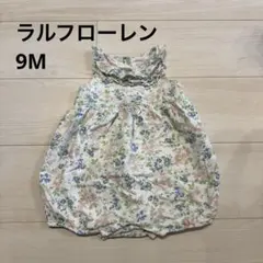 ラルフローレン ベビー ロンパース 9M 花柄 フリルのサムネイル