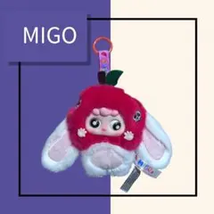 MIGO リンゴ型ぬいぐるみマスコット