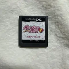 Item thumbnail for item 55f4b448-2dc8-4058-ac46-133f4c9fa3ed