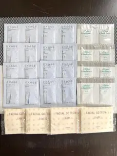 アルビオン スキンコンディショナー＆エクサージュホワイト サンプル28点セット