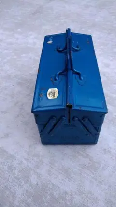 青い金属製ツールボックス　TRUSCO製