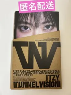 tunnel vision member チェリョン