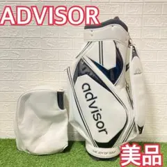 advisor ADB1602キャディーバッグ メンズ ADB1602 ブルー - メルカリ