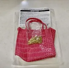 ★新品未使用★クロコダイル風バッグ★ピンク色★