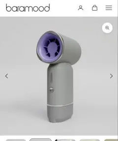 【美品】baramood Handyfan Type #04 Stream