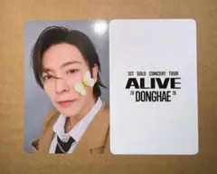 ドンヘ ソウルコン　ソロコン　ALIVE ランダムトレカ　ラントレ ドンヘ ソウルコン ソロコン ALIVE ランダムトレカ ラントレ③ - メルカリ