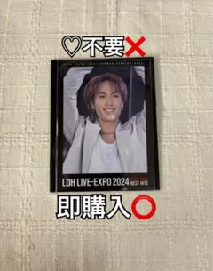 るないつプロフ必読！様 リクエスト 4点 まとめ商品