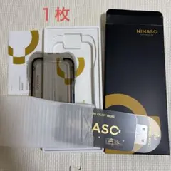 【覗き見防止+ブルーライトカット】NIMASO 保護フィルムiPhone17