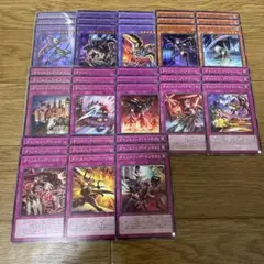 遊戯王　ダイノルフィア