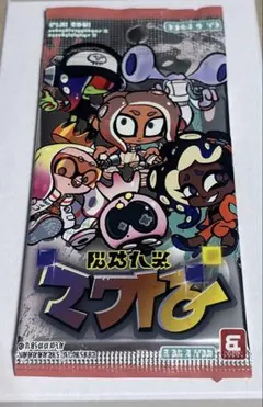 スプラトゥーン3 ナワバトラーカード　パック　新品未開封　　コロコロ付録のサムネイル