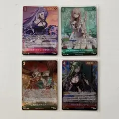 二ベルアリーナ エターナルリターン SR まとめ売り