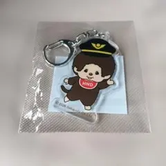 モンチッチ　羽田空港　アクリルキーホルダー
