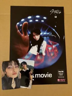 Stray Kids KARMA アイエン HMV フライヤー トレカセット