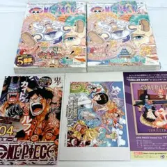 あ*読様 【初版】ONE PIECE ワンピース 104巻 シュリンク 帯付き あ*読様 【初版】ONE PIECE ワンピース 104巻 シュリンク 帯付き
