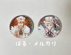 アイドリッシュセブン 潤 七瀬陸 九条天 - メルカリ