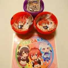 即購入OK くら寿司 ビッくらポン にじさんじ 3点セット + シール