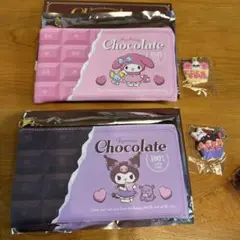 My Melody & Kuromi チョコレートポーチ