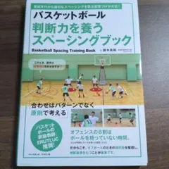 シン様 リクエスト 2点 まとめ商品