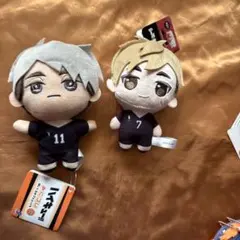 ハイキュー　ぷちっしゅ　・宮治　・宮侑ぬいぐるみ 2セット