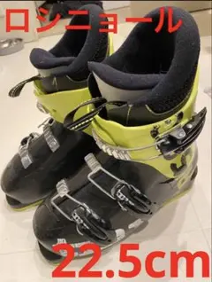2025年最新】ROSSIGNOL スキーブーツ(子ども用)の人気アイテム - メルカリ