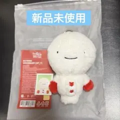 BOYNEXTDOOR WOONBABY キーリング ウンアギ - メルカリ