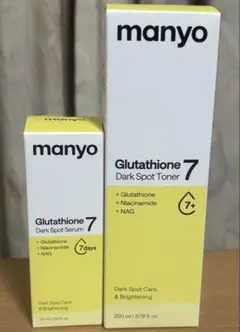 マニョ　グルタチオン　化粧水＆美容液セットのサムネイル