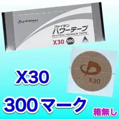 Item thumbnail for item d3a25a88-c9ef-4058-b441-dfc9649ce752