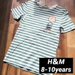 8-10years H＆M スヌーピー ボーダー Tシャツ 半袖 男の子 女の子