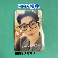 チャウヌ トレカ　HMV⑩　フォトブック　ME : UNBOX　ASTRO ウヌ