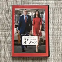 2025年最新】マイ・インターン の人気アイテム - メルカリ