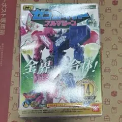 Item thumbnail for item 67cb21b1-c6fa-4c27-9d7d-ca4af7cce224