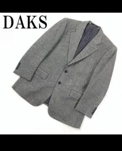 ダックス テーラードジャケッ ウール 裏地有 グレー AB6