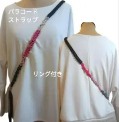 Item thumbnail for item 0e52d7d8-503e-4709-86b7-db305e09af3d