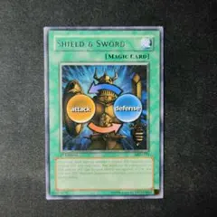 2025年最新】右手に盾を左手に剣をの人気アイテム - メルカリ