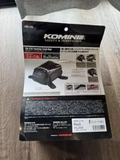 KOMINE SA-214 Touring Tank Bagのサムネイル