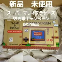 2026年最新】ゲーム&ウオッチ スーパーマリオブラザーズの人気アイテム