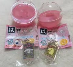 【新品未使用】はま寿司 サンリオ つながるめじるしチャーム セット