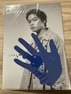 【新品未開封】有岡大貴 髙木雄也 クリアファイル 群青ランナウェイ