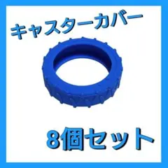 御萩餅　-OHAGI-様 リクエスト 4点 まとめ商品