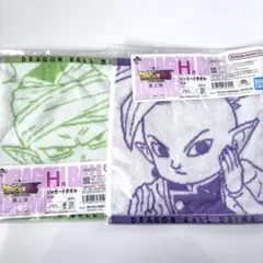 ドラゴンボール ダイマ 一番くじ 第2弾 H賞 ジャガードタオル