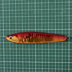 Item thumbnail for item 2cc4744a-feed-4046-9ca8-123d2db761f8